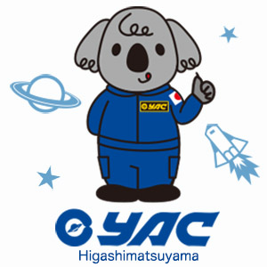 日本宇宙少年団東松山分団