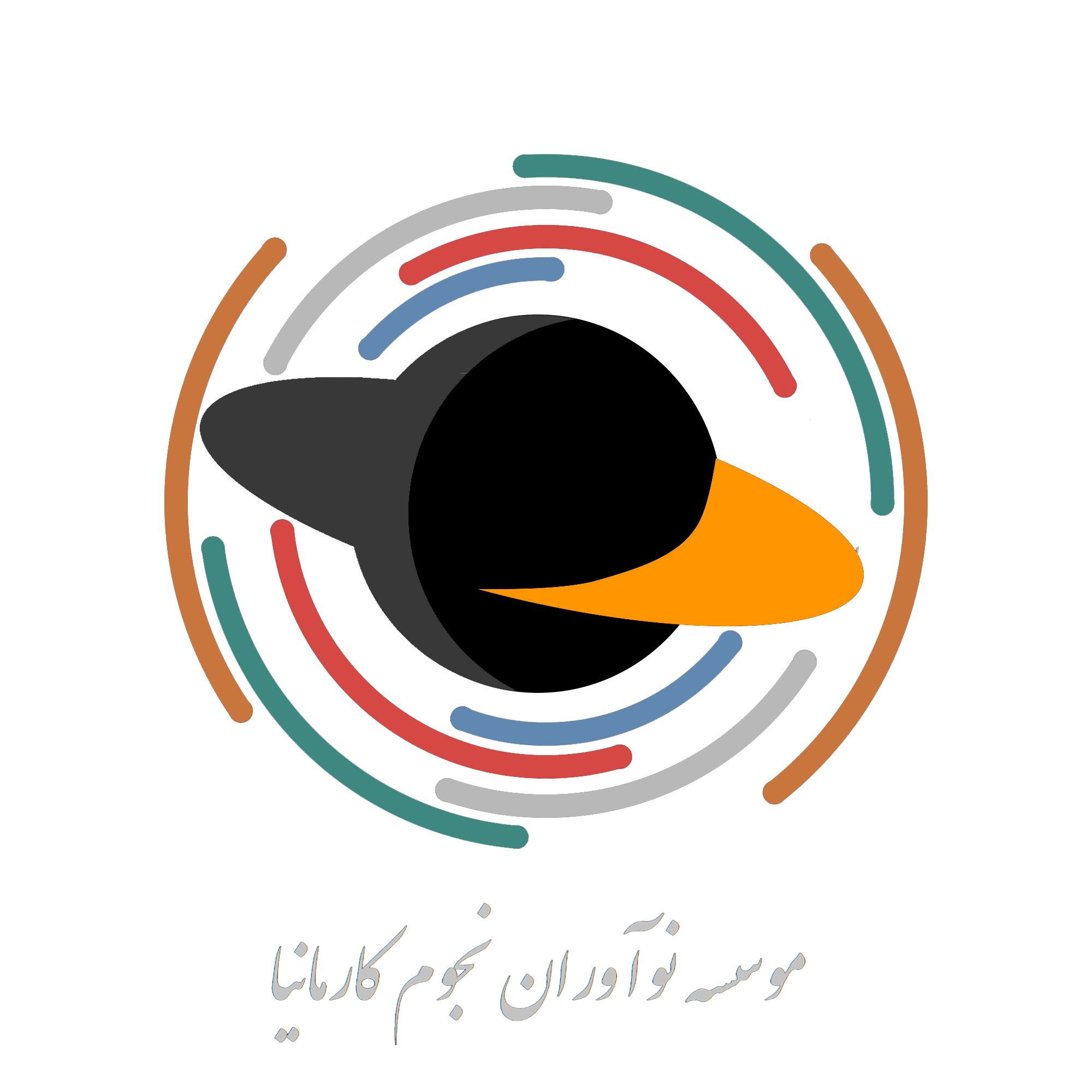 Kerman Astronomy Association