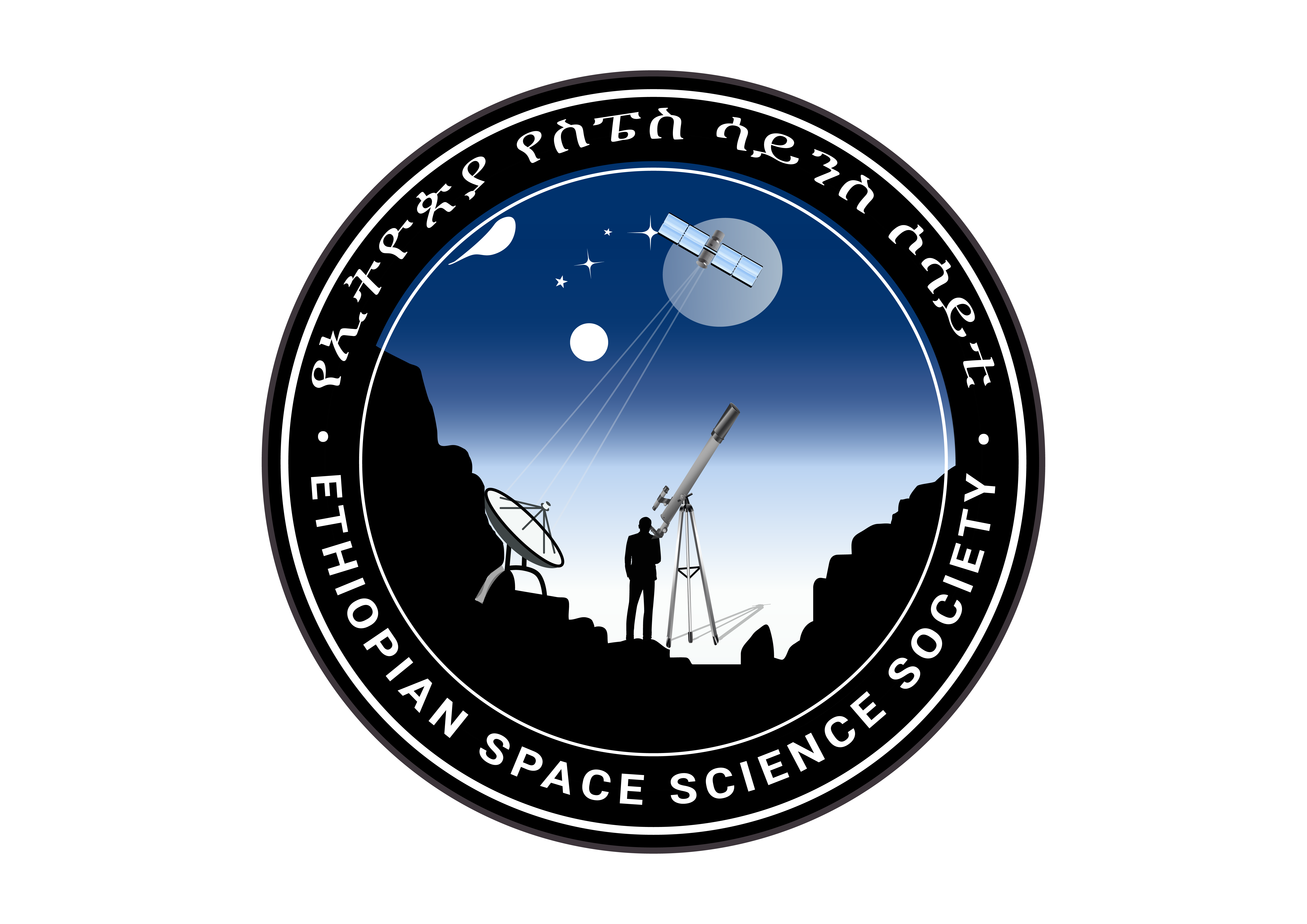 Ethiopian Space Science Society
